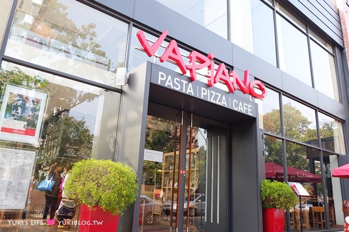 台中【VAPIANO】勤美誠品綠園道義大利麵Pizza下午茶、晶片逼逼卡點餐很酷 - yuki.tw