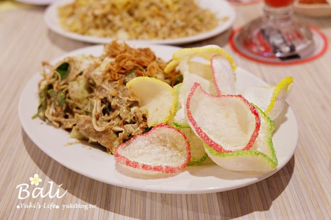 峇里島美食【火車餐廳】在火車包廂中的印尼&爪哇島風味料理 - yuki.tw