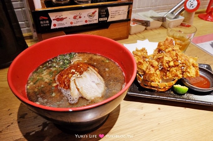 台北【一風堂拉麵】推薦辣肉味噌口味~會回味呀! @台北車站微風廣場店 - yuki.tw