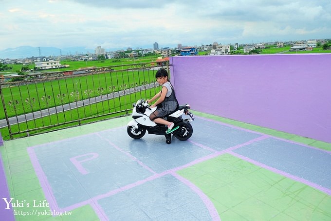 宜蘭住宿推薦【聖彼得堡莊園】兒童賽車城堡民宿×沙坑、戲水池親子最愛！ - yuki.tw