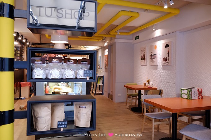 台北美食【圖比咖啡Tutti Cafe(敦北店)】可愛店狗柯基坐檯及彩繪甜點盤、咖啡 @中山國中站 - yuki.tw