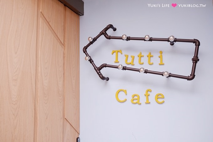 台北美食【圖比咖啡Tutti Cafe(敦北店)】可愛店狗柯基坐檯及彩繪甜點盤、咖啡 @中山國中站 - yuki.tw