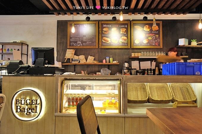 板橋【BUGEL Bagel Coffee】全新MENU貝果早午餐全日供應、一早15款新鮮出爐@板橋火車站、捷運站 - yuki.tw
