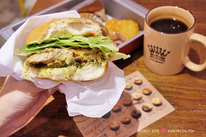 板橋【BUGEL Bagel Coffee】全新MENU貝果早午餐全日供應、一早15款新鮮出爐@板橋火車站、捷運站 - yuki.tw