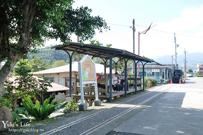 宜蘭景點【天送埤車站】復刻版林鐵小火車啟動！免費親子景點好拍又好玩！(清水地熱順遊景點) - yuki.tw