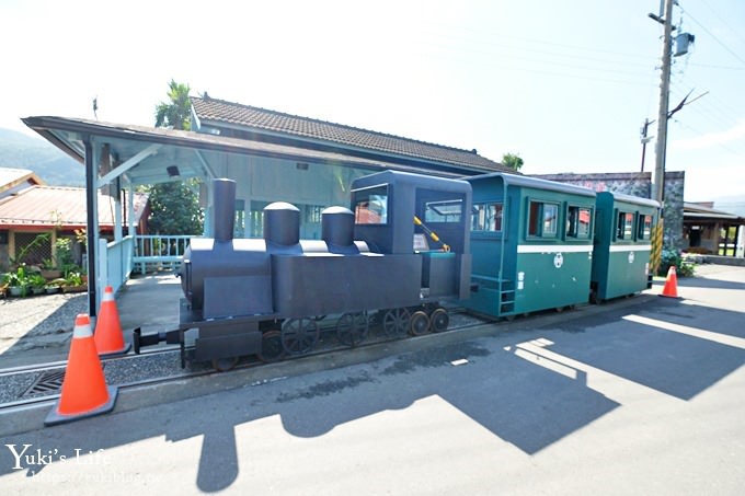 宜蘭景點【天送埤車站】復刻版林鐵小火車啟動！免費親子景點好拍又好玩！(清水地熱順遊景點) - yuki.tw