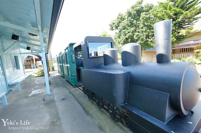 宜蘭景點【天送埤車站】復刻版林鐵小火車啟動！免費親子景點好拍又好玩！(清水地熱順遊景點) - yuki.tw