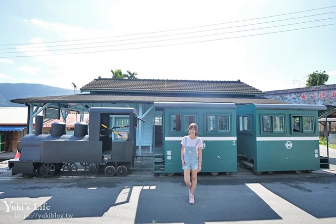 宜蘭景點【天送埤車站】復刻版林鐵小火車啟動！免費親子景點好拍又好玩！(清水地熱順遊景點) - yuki.tw