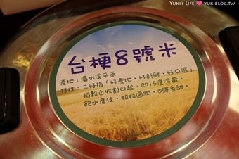 台北【馬辣頂級麻辣鴛鴦火鍋】地表最強菜單×哈根達斯16種口味(美國CHOICE無骨牛小排、美國PRIME牛梅花、澳洲M9+黑毛和牛無限供應)漢口店新開幕 - yuki.tw