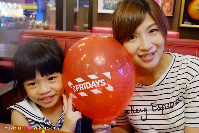 【TGI FRIDAYS】五款新口味重量級濃郁漢堡、天天優惠漢堡日、1元加購獨家鮮釀啤酒(漢堡月加碼慶) - yuki.tw