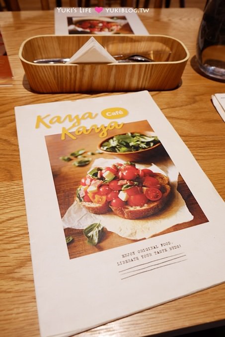 台北東區早午餐【kaya kaya cafe】稻禾集團韓風新餐廳.早餐有優惠 @忠孝敦化站 - yuki.tw