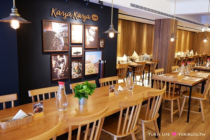 台北東區早午餐【kaya kaya cafe】稻禾集團韓風新餐廳.早餐有優惠 @忠孝敦化站 - yuki.tw