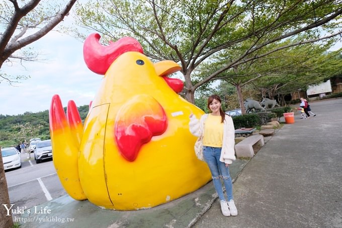 【台灣山豬城】用餐還能逛小型動物園，適合家人來用餐～有停車場、ＣＰ值高 - yuki.tw