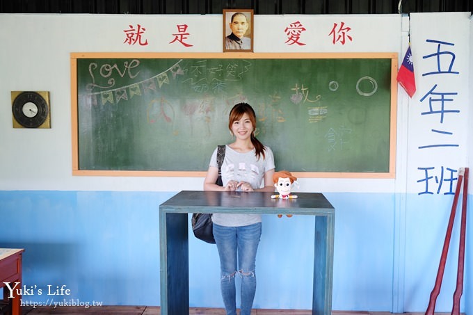 新竹景點【內灣愛情故事館】浪漫約會景觀餐廳、賞火車、拍婚紗場景~ - yuki.tw