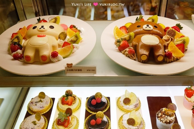 台北東區【拉拉熊主題餐廳Rilakkuma Café】 超萌蛋糕還有炸物下午茶@忠孝敦化站 - yuki.tw