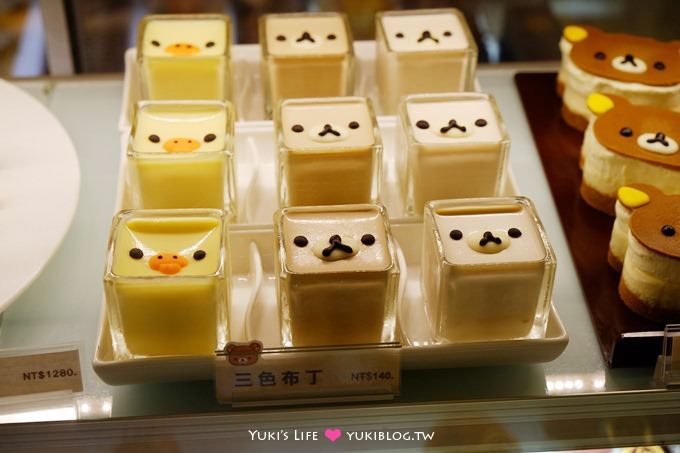 台北東區【拉拉熊主題餐廳Rilakkuma Café】 超萌蛋糕還有炸物下午茶@忠孝敦化站 - yuki.tw