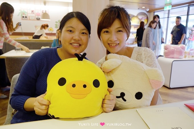 台北東區【拉拉熊主題餐廳Rilakkuma Café】 超萌蛋糕還有炸物下午茶@忠孝敦化站 - yuki.tw