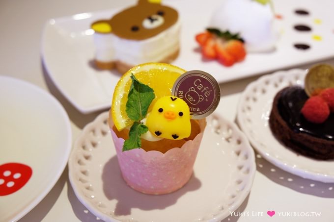 台北東區【拉拉熊主題餐廳Rilakkuma Café】 超萌蛋糕還有炸物下午茶@忠孝敦化站 - yuki.tw