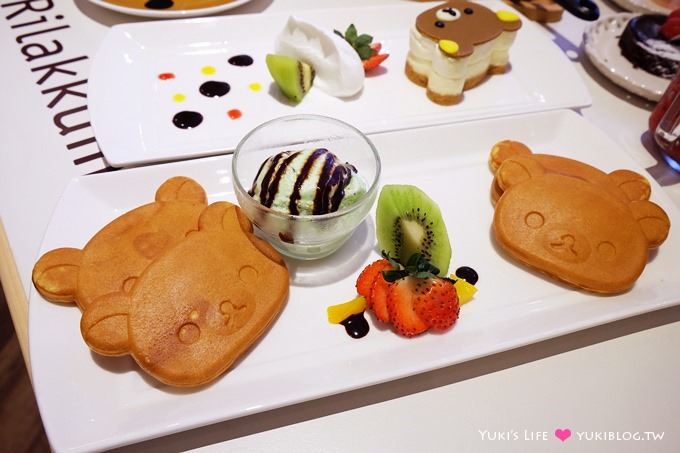 台北東區【拉拉熊主題餐廳Rilakkuma Café】 超萌蛋糕還有炸物下午茶@忠孝敦化站 - yuki.tw