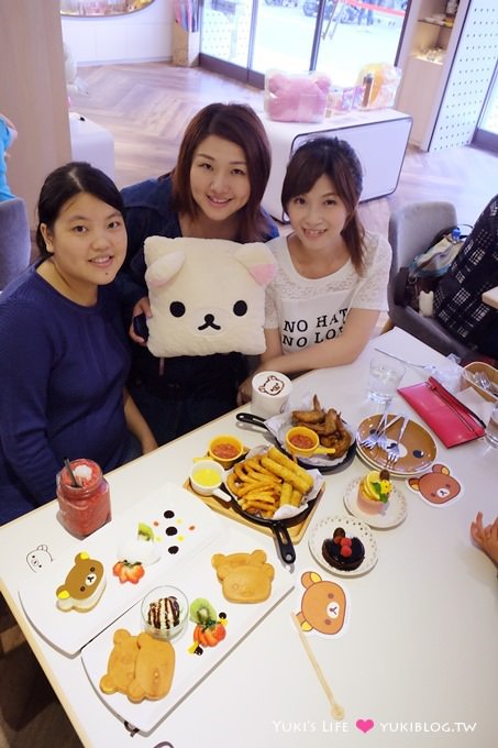 台北東區【拉拉熊主題餐廳Rilakkuma Café】 超萌蛋糕還有炸物下午茶@忠孝敦化站 - yuki.tw