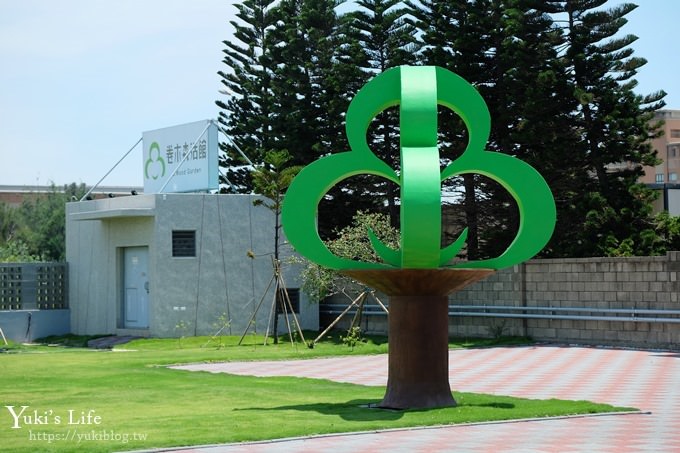 彰化觀光工廠【卷木森活館】親子景點放假好去處！森林系場景~親子DIY×下午茶 - yuki.tw