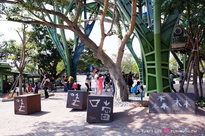 宜蘭【CAFÉ SLOW TRAIN 小火車咖啡館】幾米公園旁老倉庫特色餐廳@宜蘭火車站 - yuki.tw