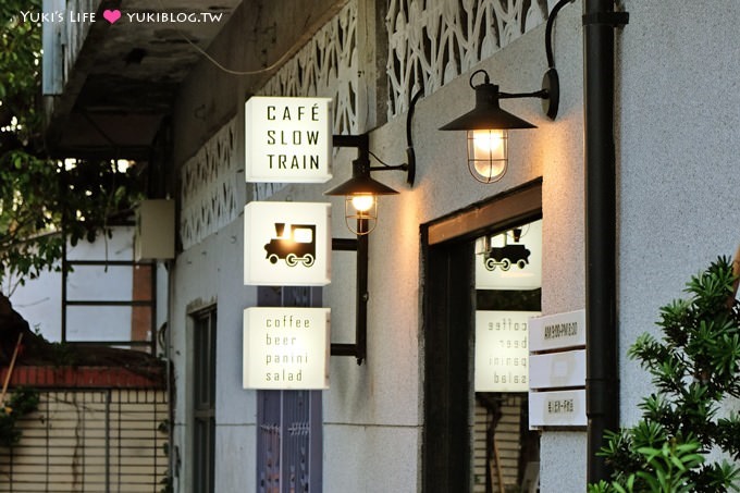 宜蘭【CAFÉ SLOW TRAIN 小火車咖啡館】幾米公園旁老倉庫特色餐廳@宜蘭火車站 - yuki.tw