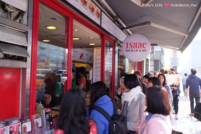 韓國首爾必吃【ISAAC】明洞隱藏分店不用排隊!附中文菜單（明洞3號出口往南山纜車站方向) - yuki.tw