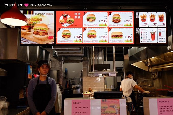 台北美食【burger talks 淘客漢堡】CP值超高現做多汁漢堡! 超大份量道地好吃! @先嗇宮站 - yuki.tw