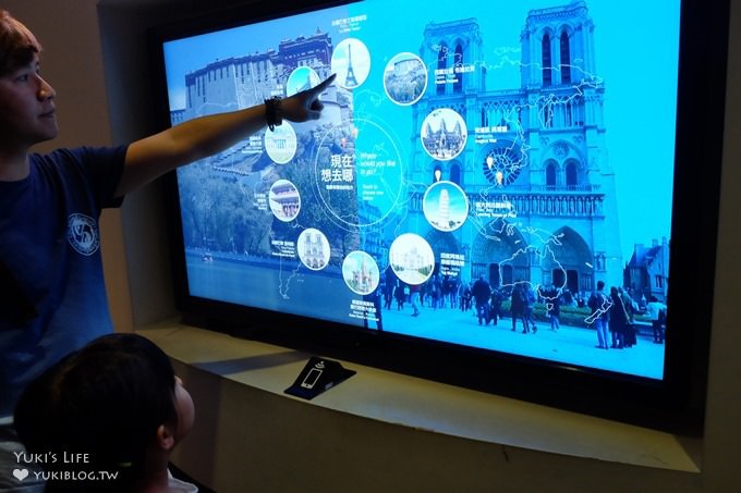 台北汐止免費親子室內景點【人文遠雄博物館】建築互動樂園×iFG遠雄廣場兒童主題遊樂世界很豐富×小學堂漂移卡丁車GO!(雨天景點、夏天出遊推薦) - yuki.tw