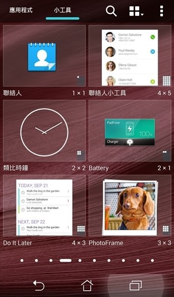 開箱【ASUS Padfone S】變型手機隨時工作不抵累、拍照好厲害(完美色階、低光源也OK！) - yuki.tw