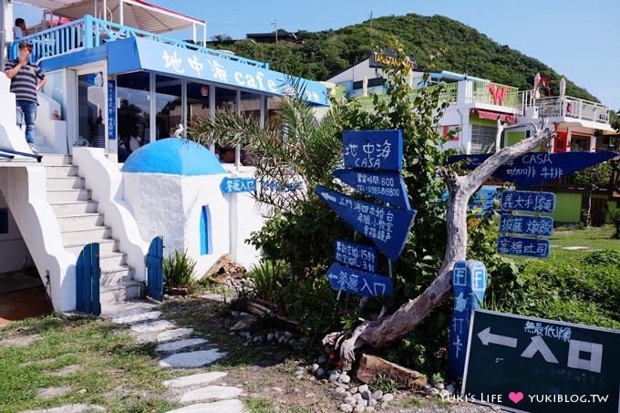 宜蘭美食景點【地中海CASA咖啡】餐點好吃、順玩海邊景觀溜滑梯 @南方澳 - yuki.tw