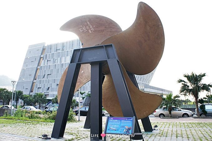 基隆一日遊親子景點【國立海洋科技博物館】海洋互動樂園(熱門兒童館要先行拿票／探索館免門票) - yuki.tw