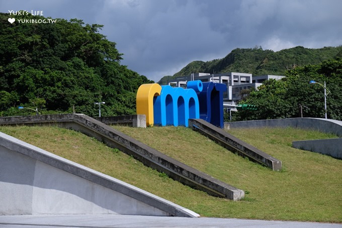 基隆一日遊親子景點【國立海洋科技博物館】海洋互動樂園(熱門兒童館要先行拿票／探索館免門票) - yuki.tw