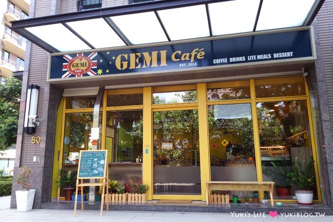 桃園美食【袋鼠咖啡GEMI Cafe】充滿驚喜的手作拉花.澳洲回國的繽紛小店❤ - yuki.tw