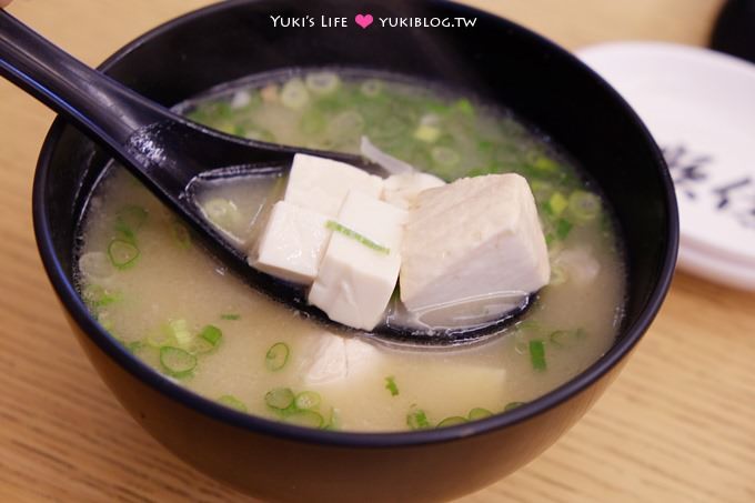 板橋美食【順億鮪魚專賣店】平價低脂鮮甜超低溫鮪魚大餐.味噌湯也好好喝! - yuki.tw