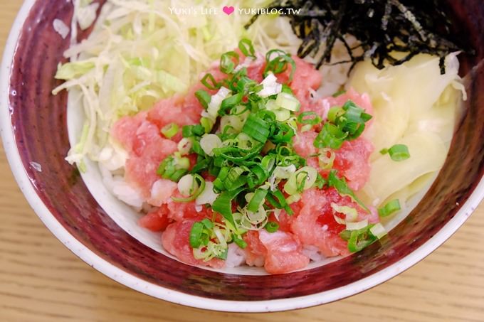 板橋美食【順億鮪魚專賣店】平價低脂鮮甜超低溫鮪魚大餐.味噌湯也好好喝! - yuki.tw