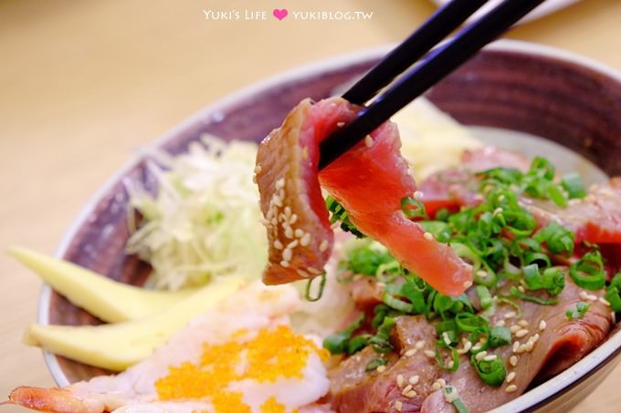 板橋美食【順億鮪魚專賣店】平價低脂鮮甜超低溫鮪魚大餐.味噌湯也好好喝! - yuki.tw