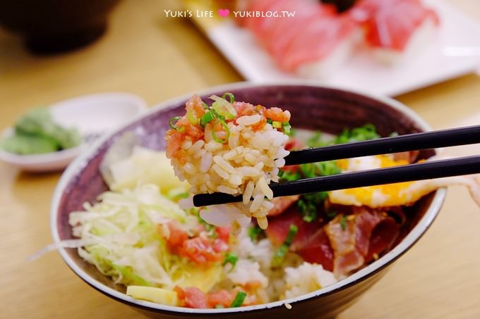 板橋美食【順億鮪魚專賣店】平價低脂鮮甜超低溫鮪魚大餐.味噌湯也好好喝! - yuki.tw