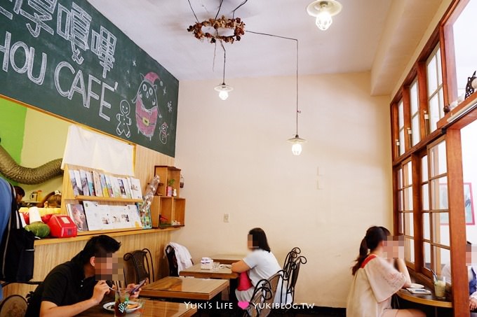 三重菜寮站【哩厚嘎嗶早午餐】在地超夯老宅早餐美食、平價、菜單豐富 - yuki.tw