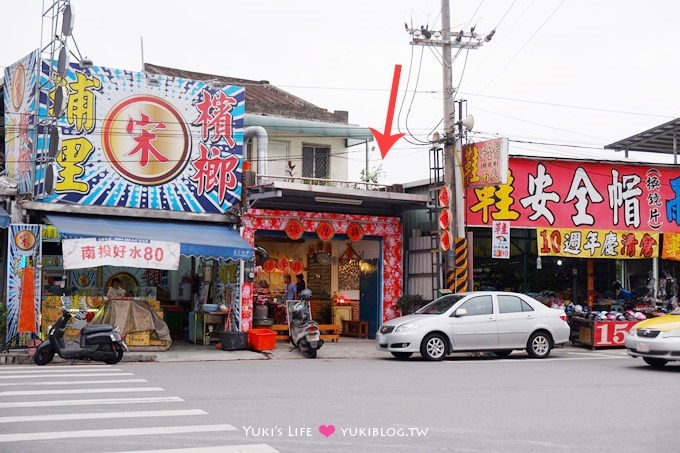 樹林美食【碳厚囍】炭烤吐司重新開張店面二訪~清晨就吃的到大腸包小腸~在地排隊美食小吃推薦 - yuki.tw