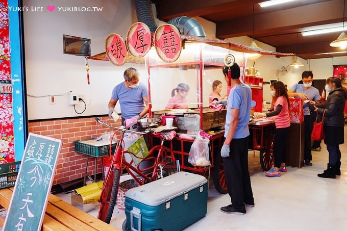 樹林美食【碳厚囍】炭烤吐司重新開張店面二訪~清晨就吃的到大腸包小腸~在地排隊美食小吃推薦 - yuki.tw