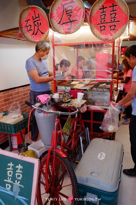 樹林美食【碳厚囍】炭烤吐司重新開張店面二訪~清晨就吃的到大腸包小腸~在地排隊美食小吃推薦 - yuki.tw