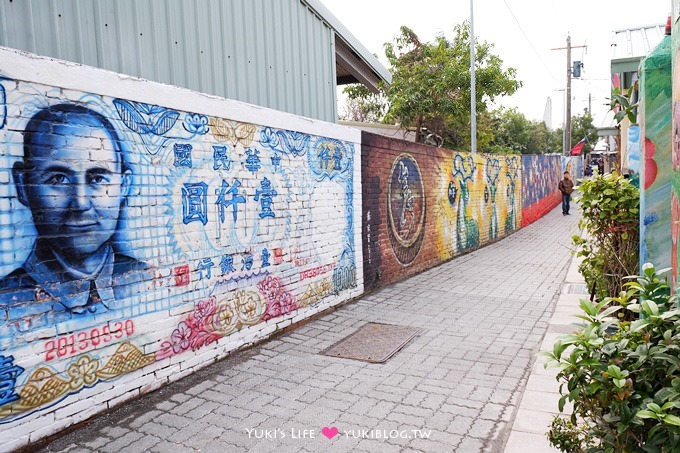 台南永康景點【台南彩繪眷村‧復興老兵文化園區】蔣公VS天使 @榮總台南分院院區外 - yuki.tw