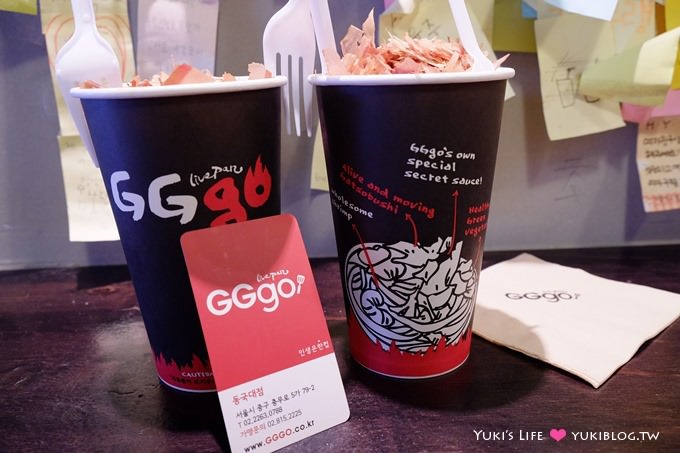 首爾自由行【GGgo杯子義大利麵】方便平價的韓式炒飯及炒麵.有趣的用餐 - yuki.tw