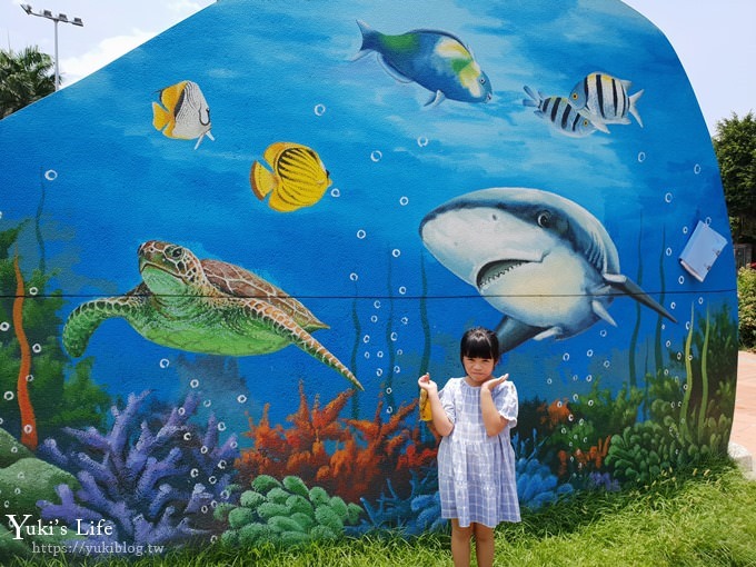 彰化景點【彰化市兒童公園】鯨魚造型3D彩繪戲水區、夏日免費玩水、IG美拍好去處！ - yuki.tw