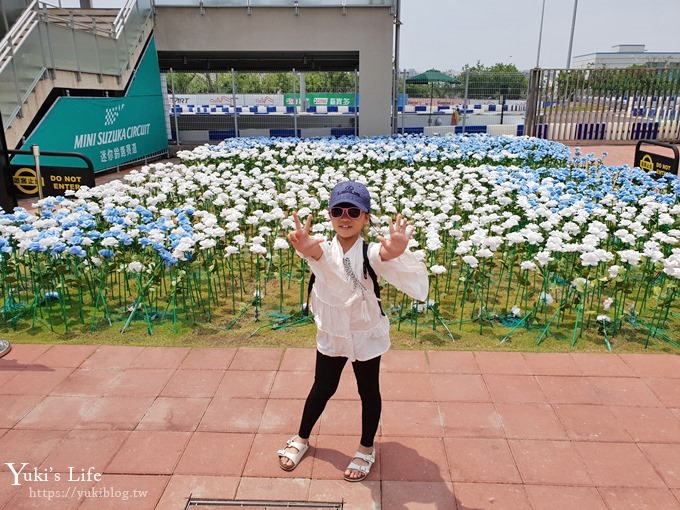 高雄景點【鈴鹿賽道樂園】全台唯一親子駕駛主題樂園×搭捷運超方便↬便宜無限暢遊券這樣買！ - yuki.tw