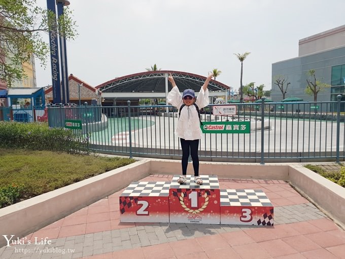 高雄景點【鈴鹿賽道樂園】全台唯一親子駕駛主題樂園×搭捷運超方便↬便宜無限暢遊券這樣買！ - yuki.tw