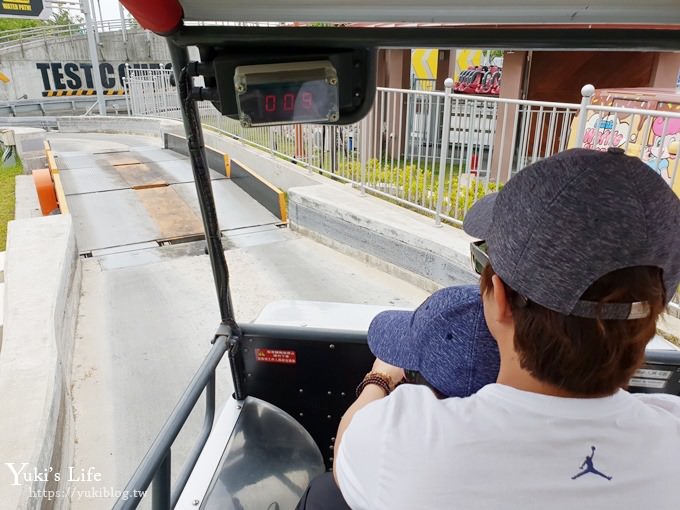 高雄景點【鈴鹿賽道樂園】全台唯一親子駕駛主題樂園×搭捷運超方便↬便宜無限暢遊券這樣買！ - yuki.tw