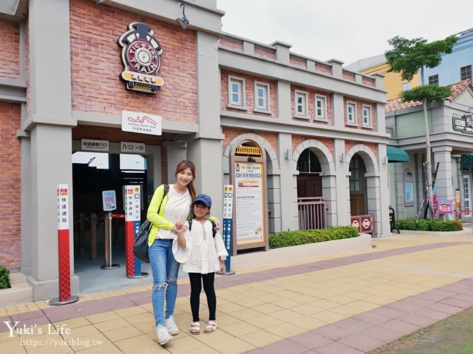 高雄景點【鈴鹿賽道樂園】全台唯一親子駕駛主題樂園×搭捷運超方便↬便宜無限暢遊券這樣買！ - yuki.tw